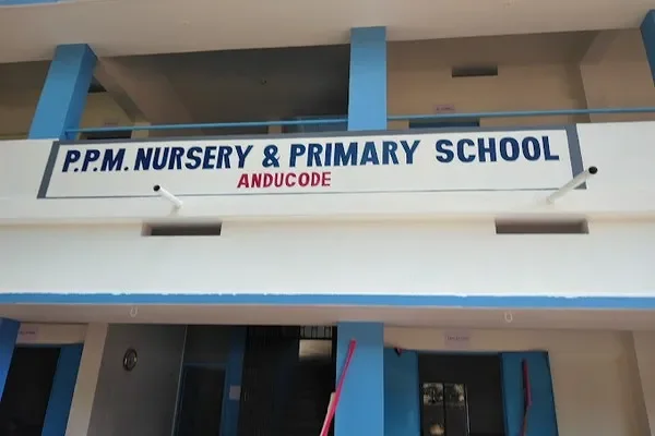 Image of: PPM Higher Secondary School Anducode