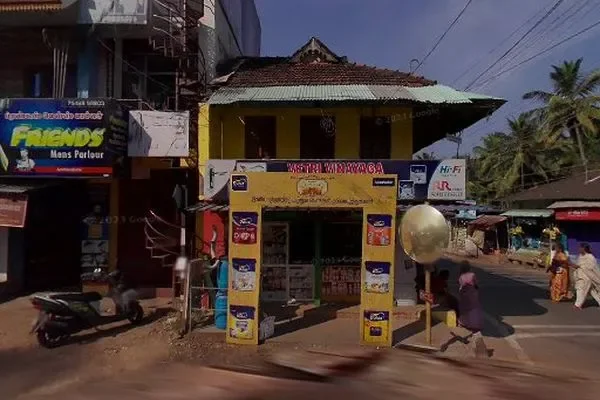 Image of: P.S Bakery - Freshly Baked Goods and Treats Near You