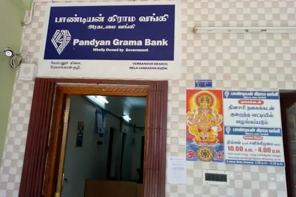 Image of: Pandyan Grama Bank Vempanoor Services and Location