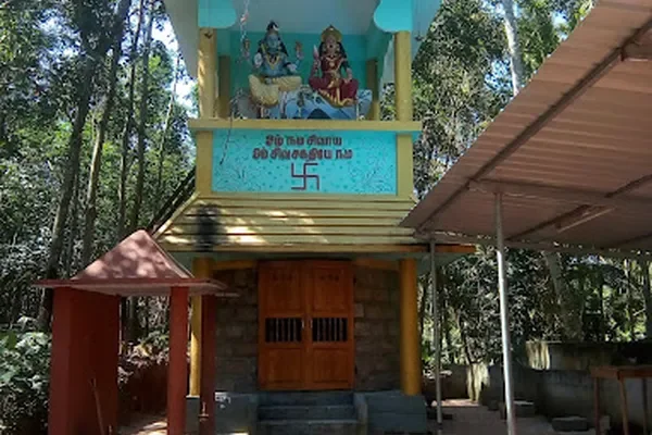 Image of: Parambai Pillaiyar Kovil Alancode