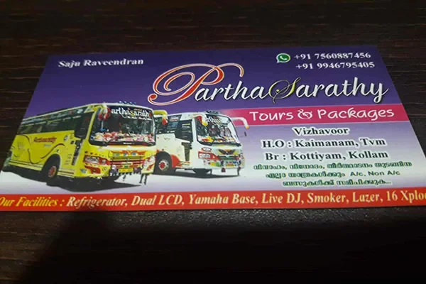 Image of: Parthasarathy Constructions And Building Materials