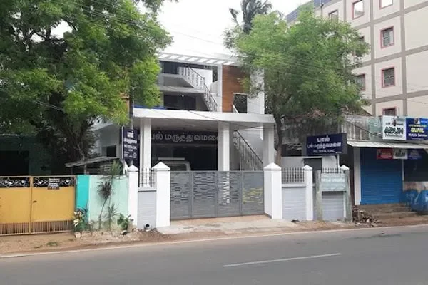 Image of: Paul Dental Clinic - Top Dental Care in Your Area