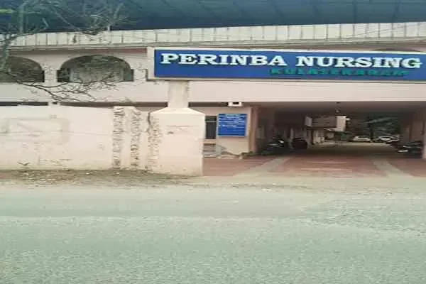Image of: Perinba Hospital - Quality Health Services