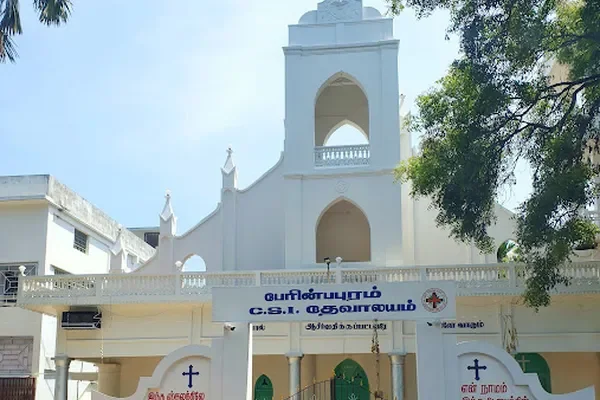 Image of: Perinbapuram CSI Church Nullivilai