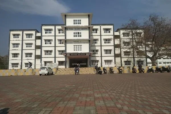 Image of: Ponjesly College of Engineering in Parvathipuram