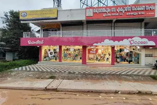 Image of: Popees Baby Care Kazhakoottam - Baby Care Products & Maternity Essentials