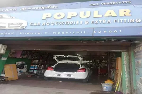 Image of: Popular car accessories & extra fittings