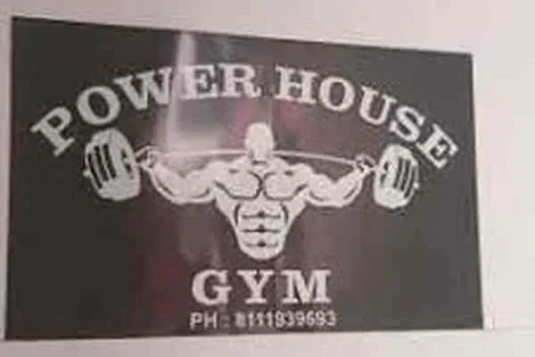 Image of: Power House Gym - Trusted Community Gym