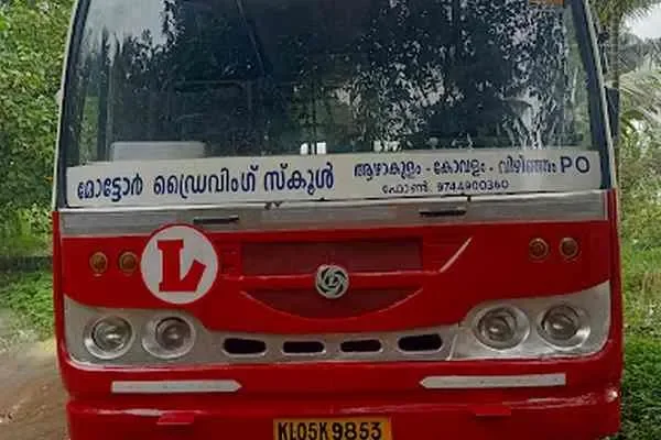 Image of: Pranavam Light Heavy Motor Driving School - Professional Training