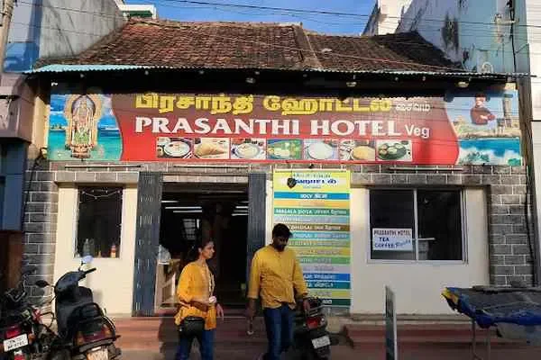 Image of: Prasanthi Hotel - Pure Vegetarian South Indian Meals