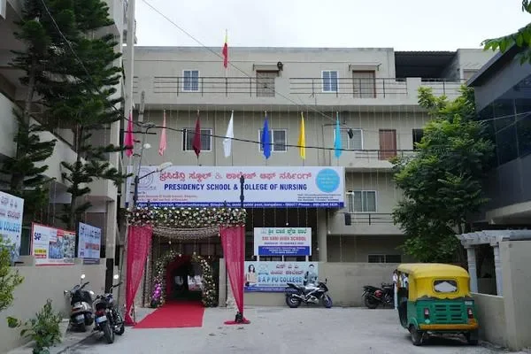 Image of: Presidency Group of Institutions Guide