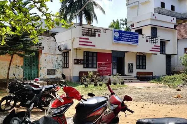 Image of: Primary Agricultural Credit Co - operative Society Guide