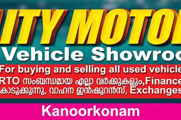 Image of: Quality Motors - Reliable Auto Services