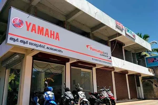 Image of: R R Motors - Yamaha Bike Sales & Service