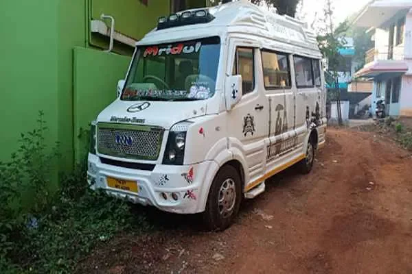 Image of: RAD Cab Service