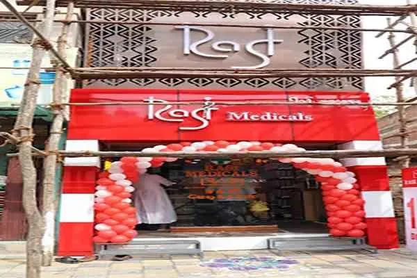 Image of: RASI Medicals - Trusted Healthcare and Medical Supplies