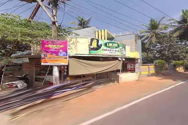 Image of: Riyan Hospital - Trusted Healthcare Provider