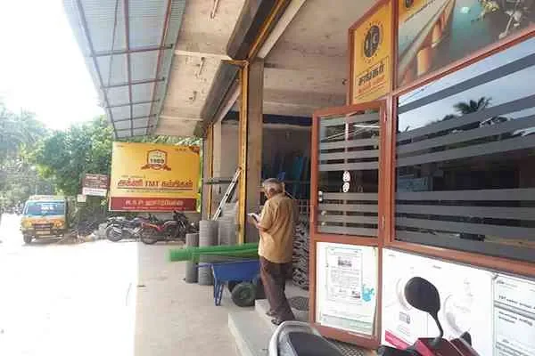 Image of: RSP Hardwares - Quality Building Materials and Tools