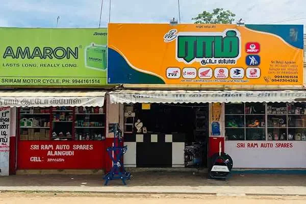 Image of: Raam Auto Spares