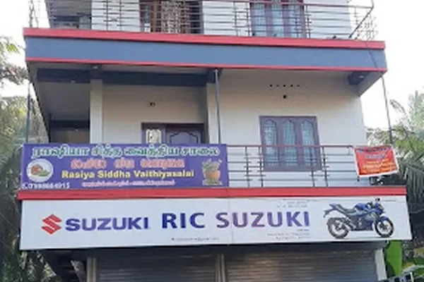 Image of: Raasiya Siddha Vaithiyasalai Traditional Healing Solutions