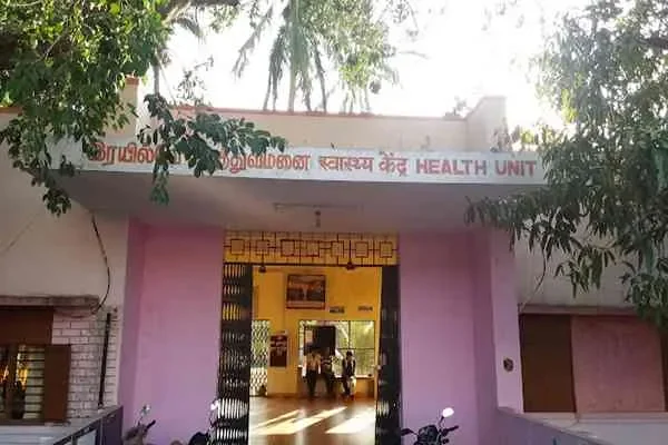 Image of: Railway Hospital Ncj - Reliable Medical Services for Railway Staff