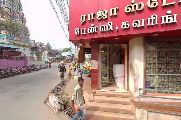 Image of: Raja Gift Center Unique Gifts for Every Occasion