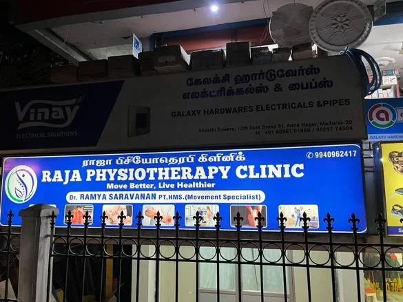 Image of: Raja Physiotherapy Clinic in Anna Nagar