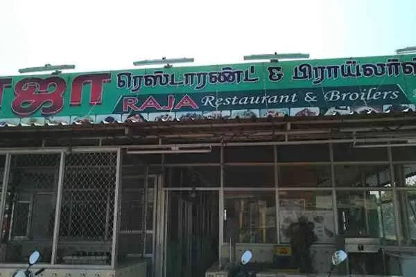 Image of: Raja Restaurant - Specializing in Indian and Chinese Cuisine