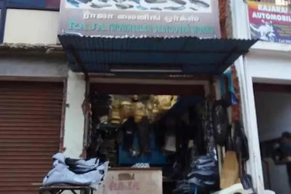 Image of: Raja Seat Covers - Custom Bike Seat Covers