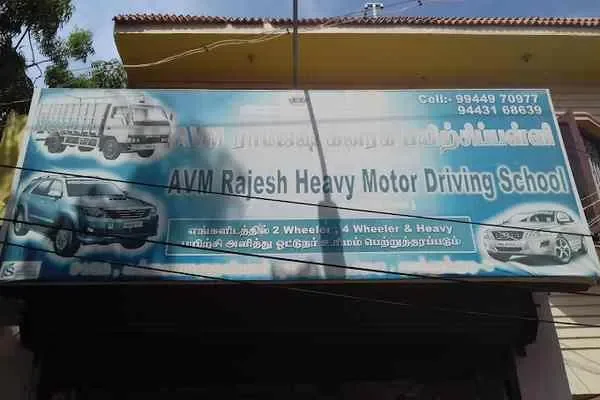 Image of: Rajesh Heavy Driving School - Specialized Training for Heavy Vehicles