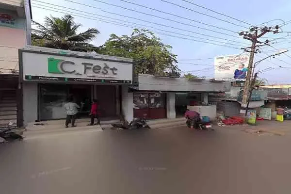 Image of: Rajeshwari Children's Clinic - Pediatric Care