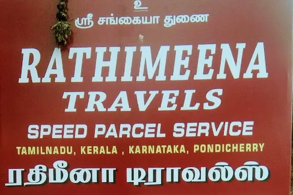 Image of: Rathimeena Speed Parcel Service Marthandam - Quick & Secure Delivery