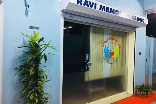 Image of: Ravi Memorial Clinic - Compassionate Healthcare