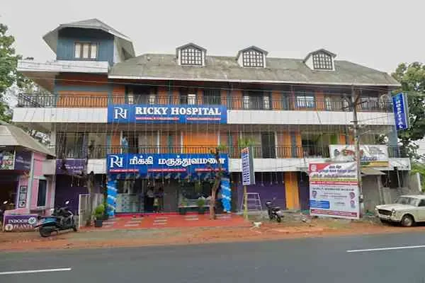 Image of: Ricky Hospital - Specialized Medical Care in Nagercoil