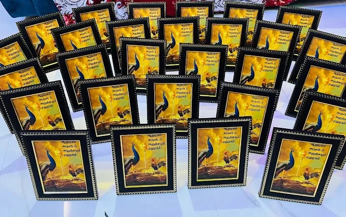 Image of: Rinkon Store Gift Shop in Anna Nagar