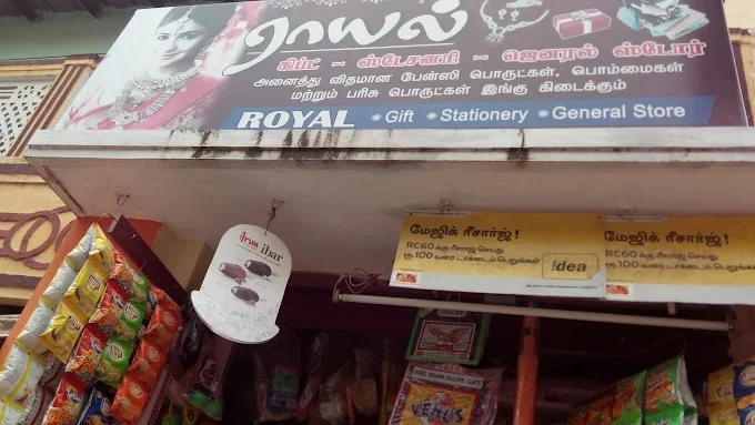Image of: Royal in Sellur