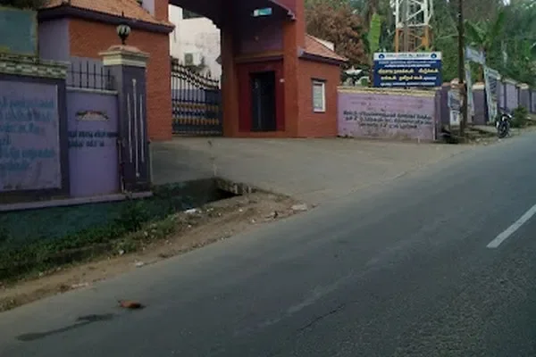 Image of: Ruben Matric Hr Sec School Excellence in Education