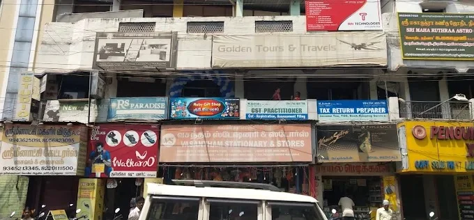 Image of: Ruby Gift Shop in Narimedu