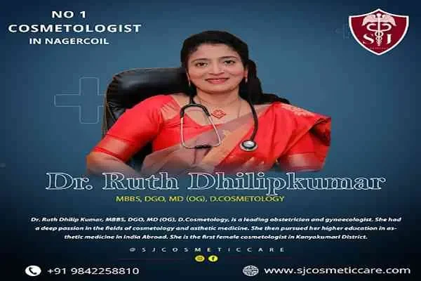 Image of: S J Hospital - Comprehensive Healthcare Services