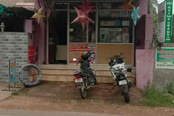 Image of: S K B Electricals & RO System - Electrical & Water Purifier Solutions