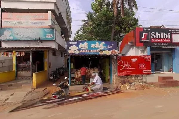 Image of: S K Finance Colachel Main Road Financial Services