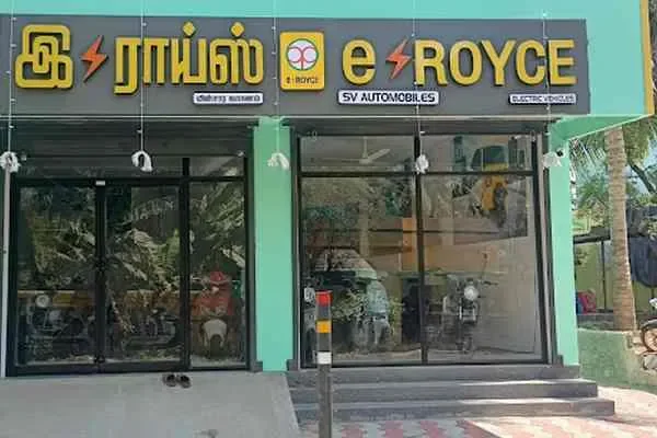 Image of: S V Automobiles - Electric Bikes Dealer