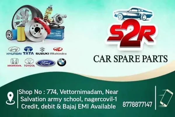 Image of: S2R Car Accessories