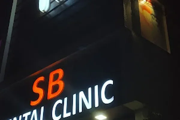 Image of: SB Dental Clinic Exceptional Care for Your Smile