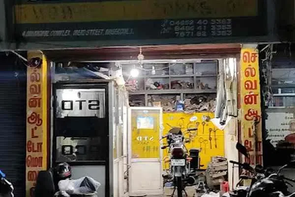 Image of: Selvan - Quality Motorcycle Service