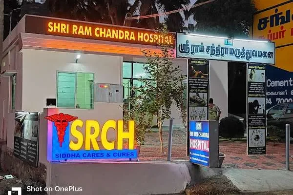 Image of: Shri Ram Chandra Hospital Quality Care and Services