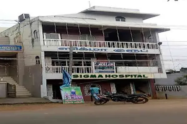 Image of: Sigma ENT Care - Expert Ear, Nose, and Throat Care