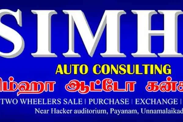 Image of: Simha Auto Consulting - Vehicle Sales & Finance
