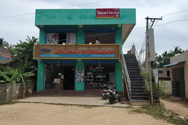 Image of: Snow Supermart Marungoor - Supermarket & Groceries