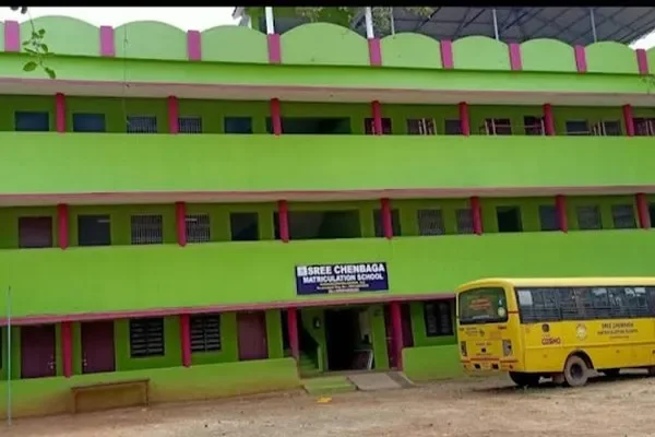 Image of: Sree Chenbaga Matriculation School and Benefits